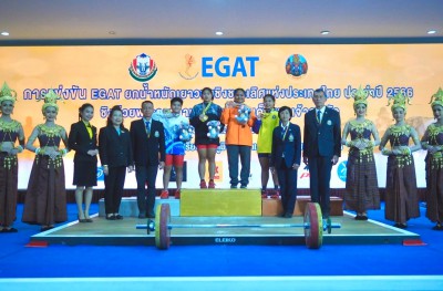 จอมพลังเทศบาลนครนครสวรรค์พร้อมใจฟอร์มดี-หนุ่มมาเลเซียโชว์เหม ... Image 5