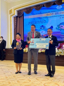 Thai National Team Champions at the 19th Asian Games Receive ... Image 4
