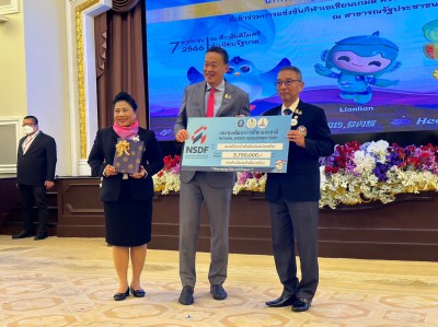 Thai National Team Champions at the 19th Asian Games Receive ... Image 9
