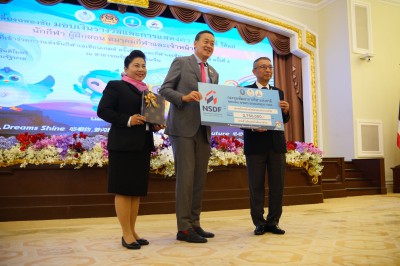 Thai National Team Champions at the 19th Asian Games Receive ... Image 2