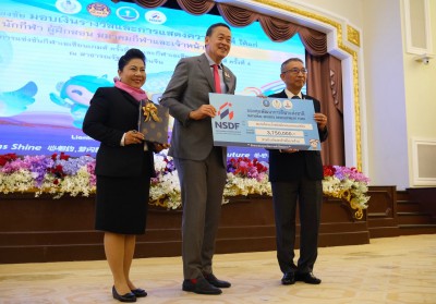 Thai National Team Champions at the 19th Asian Games Receive ... Image 1
