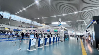 Phuket Rajabhat University and Phuket International Airport  ... Image 3