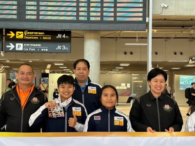 ทีมยกน้ำหนักชุดลุยศึกเยาวชนชิงชนะเลิศแห่งโลกกลับถึงไทยแล้ว Image 2