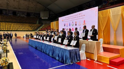 Thai Amateur Weightlifting Association Celebrates the 90th A ... Image 6
