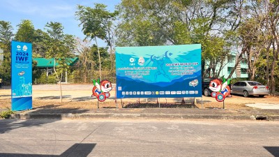 Thai Weightlifting Association Prepares to Host 2024 IWF Wor ... Image 7